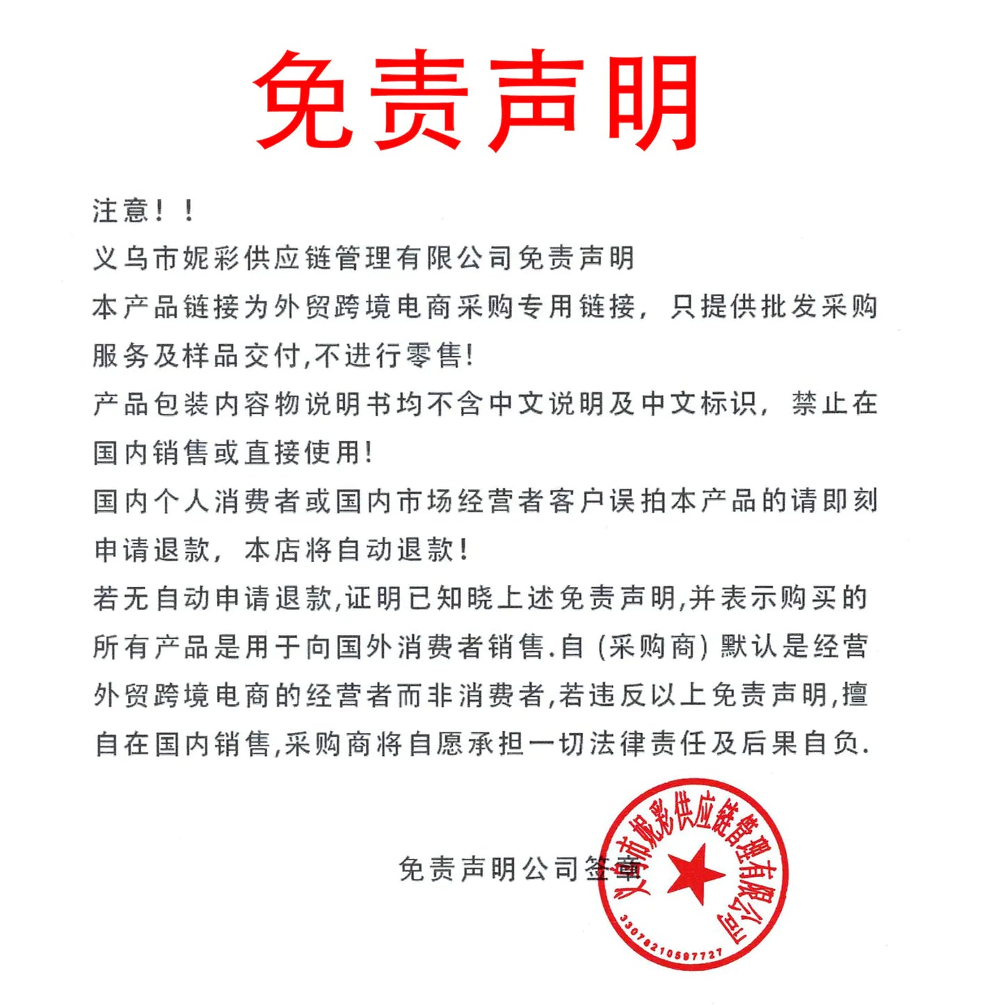 CmaaDu 6 Color Blush Lipstick Eyeshadow Set