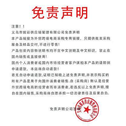 CmaaDu 6 Color Blush Lipstick Eyeshadow Set